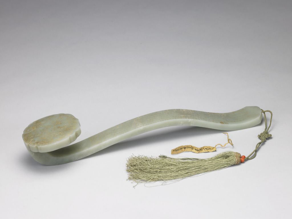 图片[1]-Blue jade carved with Qianlong’s imperial pen and orchid pavilion-China Archive